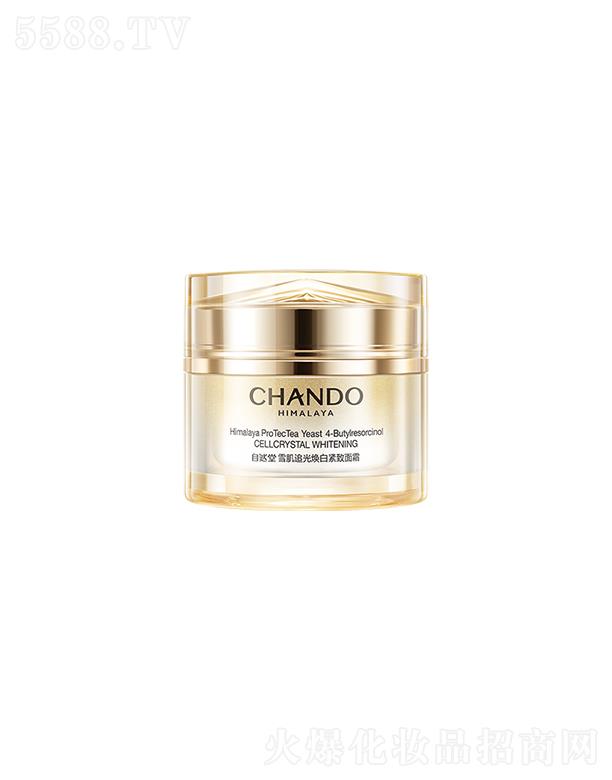 �Ϻ���Ȼ�ü��F(tu��n)���޹�˾��ѩ��׷�⟨�׾o����˪