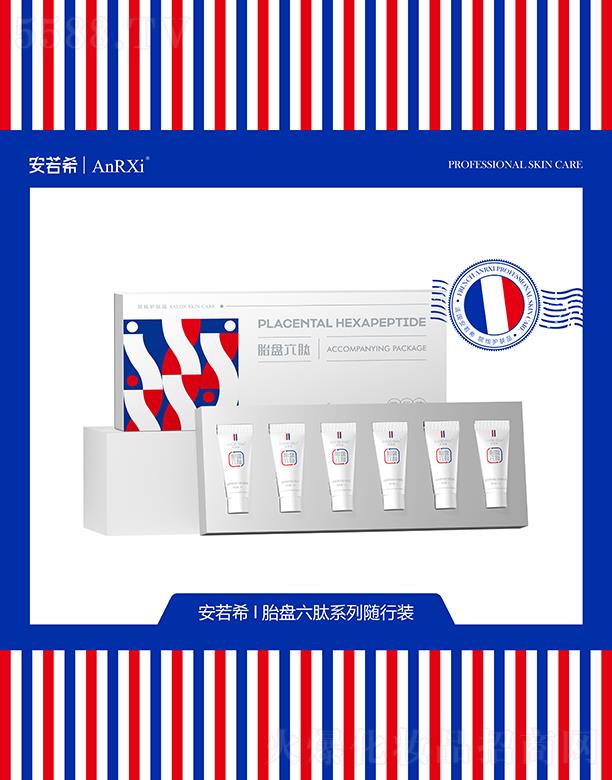 �V�ݶ��m����Ƽ����޹�˾������ϣ̥�P����ϵ���S���b