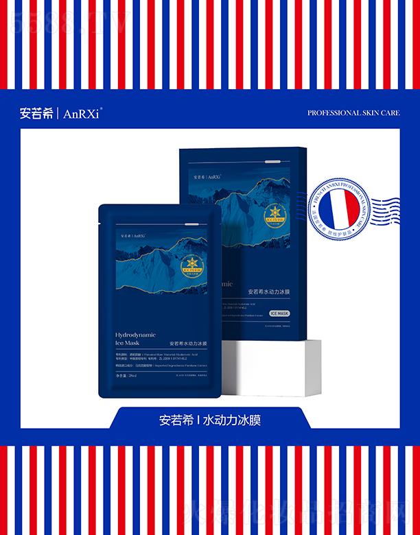 ����ϣˮ��(d��ng)����Ĥ