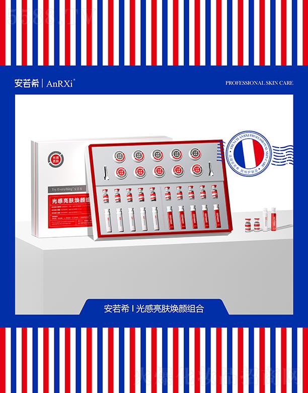 �V�ݶ��m����Ƽ����޹�˾������ϣ������w��M����