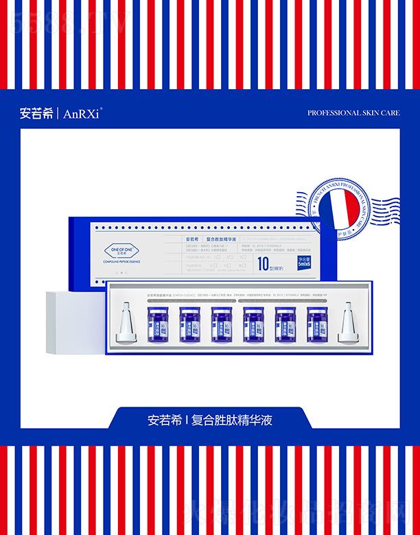 ����ϣ��(f��)�τ��ľ��AҺ