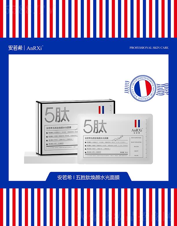 ����ϣ����ğ��ˮ����Ĥ