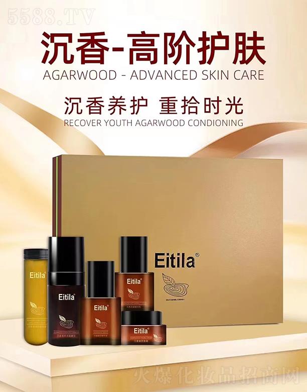 Eitila�������龫����