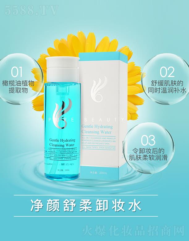 ��������ж�yˮ