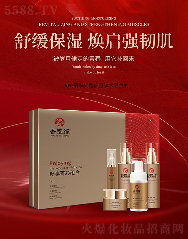 ���\������ݼ�ʽM��