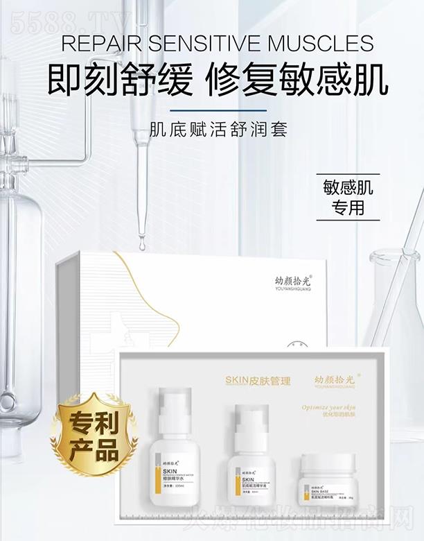 ֥���t(y��)ˎ����Ƽ����V�ݣ����޹�˾�����ʰ�⼡���x���杙(r��n)��