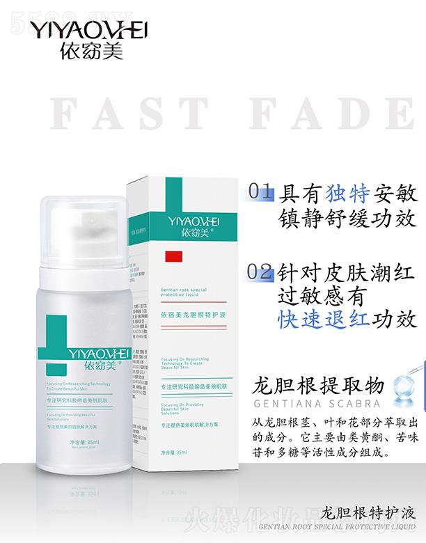 �V�ݾۃ|�t(y��)ˎ����Ƽ����޹�˾���������đ�����oҺ