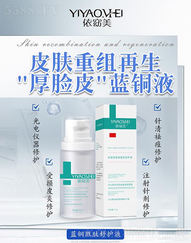 �V�ݾۃ|�t(y��)ˎ����Ƽ����޹�˾��������{�~�������oҺ