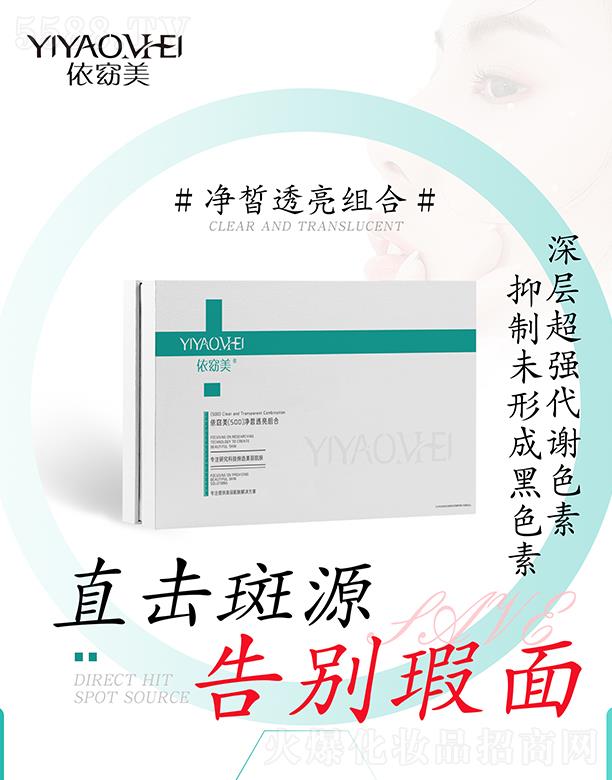 �V�ݾۃ|�t(y��)ˎ����Ƽ����޹�˾����������͸���M��