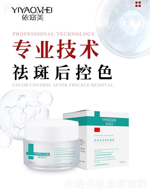 �V�ݾۃ|�t(y��)ˎ����Ƽ����޹�˾��������������˪