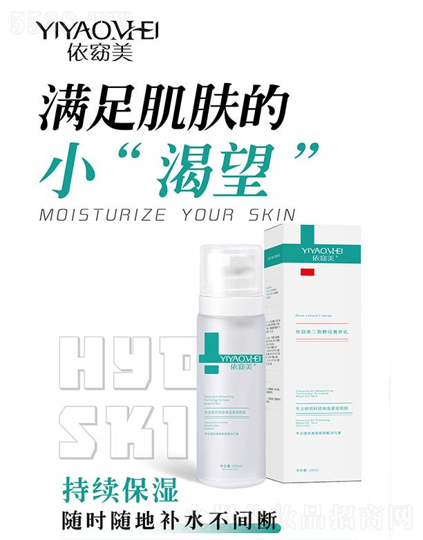 �V�ݾۃ|�t(y��)ˎ����Ƽ����޹�˾����������ѽ�ĸ���B(y��ng)��