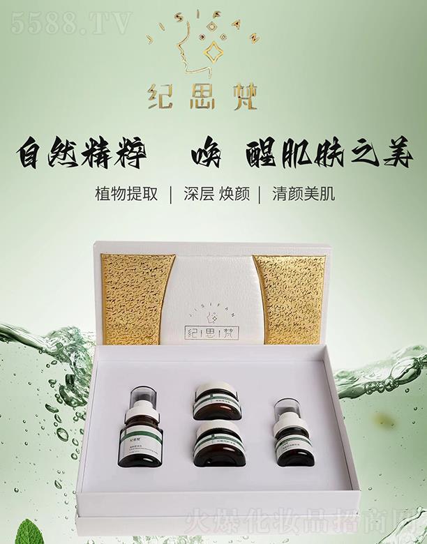 ʯ���f�o(j��)˼�󻯊yƷ�Ƽ����޹�˾���o(j��)˼���߼��ļ���