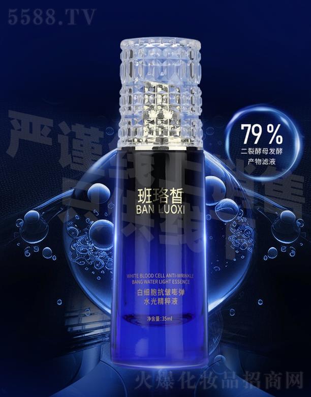 �����׼�(x��)������?qu��n)؏�ˮ�⾫���?></a><span><a href='http://m.huan-yang.com/biz/gzxinying/pro_937560'>�����׼�(x��)������?qu��n)؏�ˮ�⾫���?/a></span></li>
                                
                                    <li><a href='http://m.huan-yang.com/biz/gzxinying/pro_934542'>
                                        <img src=