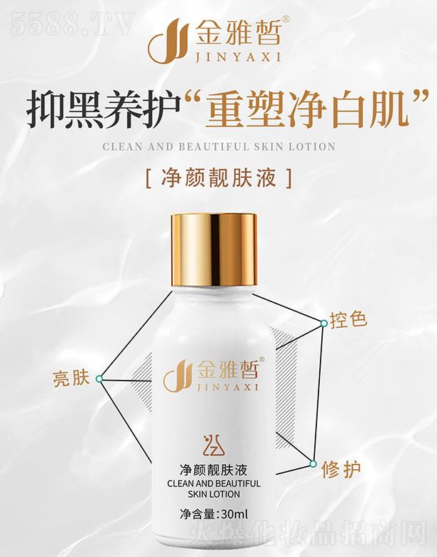 ��������n�wҺ