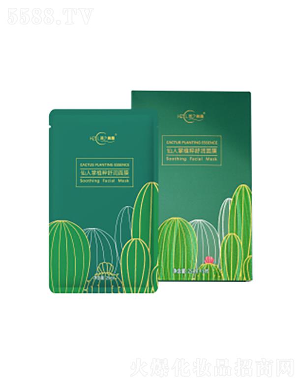 �C֮��¶������ֲ���杙��Ĥ