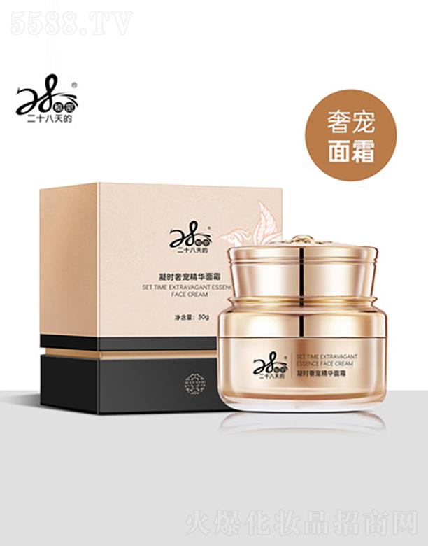 ��ʮ���죨��򣩿Ƽ����޹�˾��28����������r�݌����A��˪