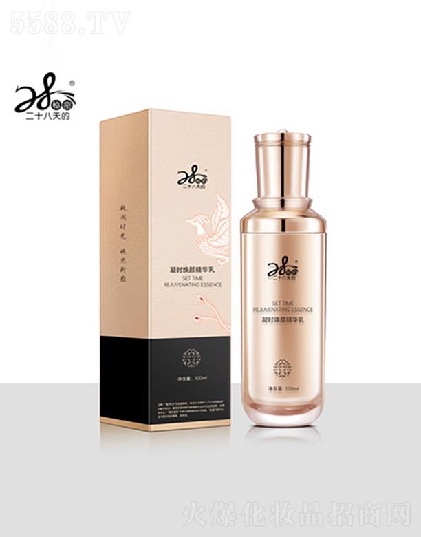 ��ʮ���죨��򣩿Ƽ����޹�˾��28����������r����A��