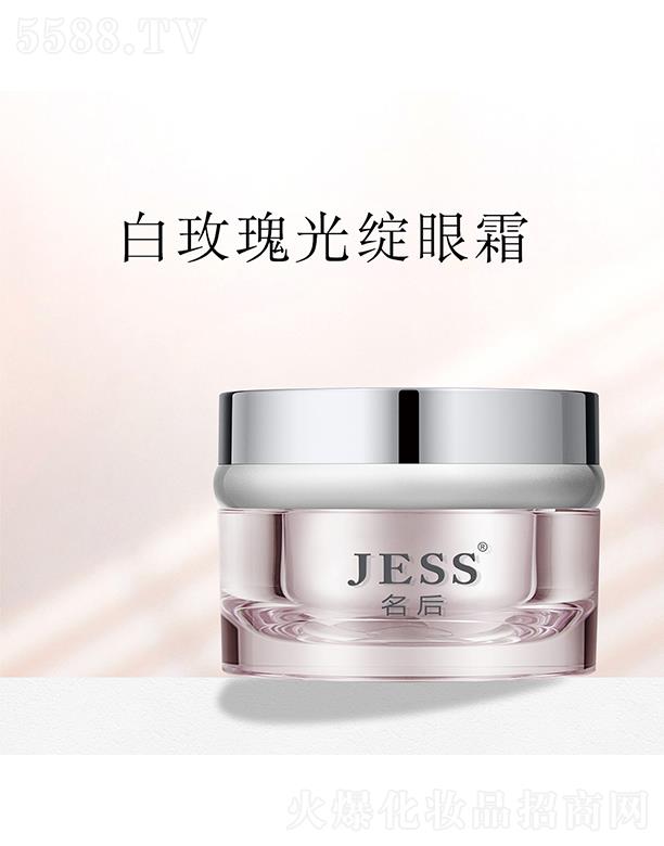 �����õ���`��˪