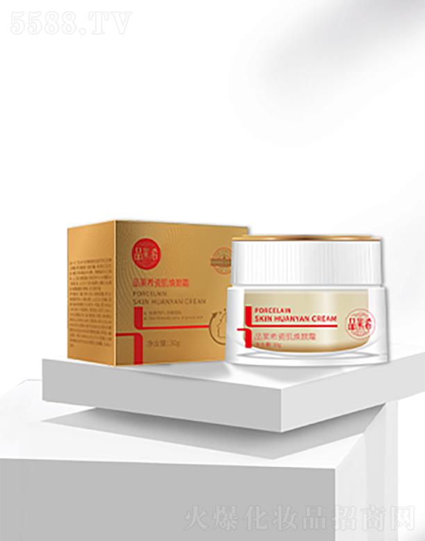 �LɳƷ�Rϣ���yƷ���޹�˾��Ʒ�Rϣ�ɼ����˪