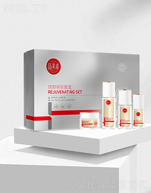 �LɳƷ�R�����yƷ���޹�˾��Ʒ�Rϣ������w�׺�