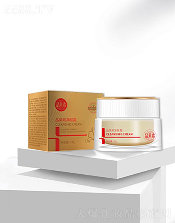 �LɳƷ�R�����yƷ���޹�˾��Ʒ�Rϣ���w˪