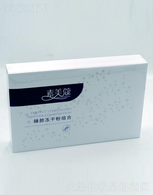 �ؑc���g���I(y��)���yƷ���޹�˾������ޢ����ɷ۽M��