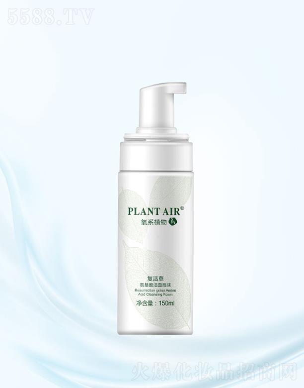 �麣���Aϲ����Ƽ����޹�˾����ϵֲ��ͻ�ݰ����ᝍ����ĭ