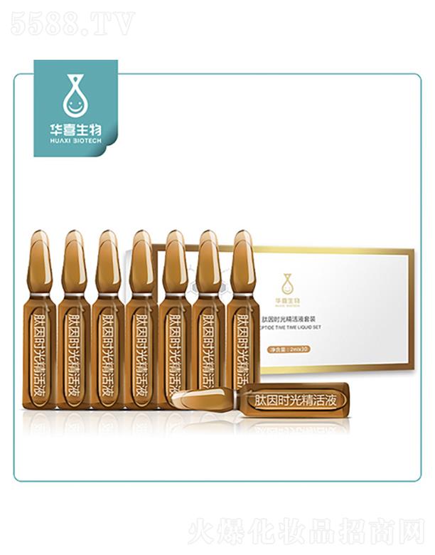 �Aϲ��������r(sh��)�⾫��Һ