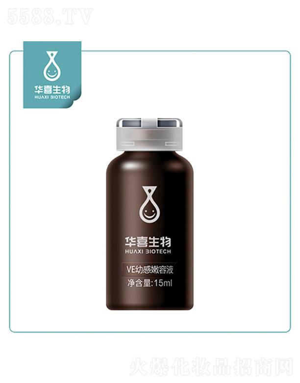 �Aϲ����VE�׸�����Һ