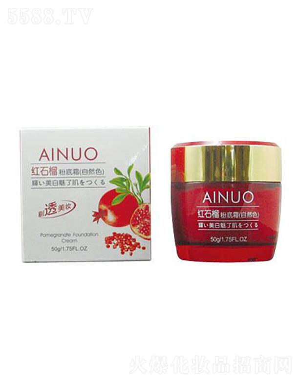 ��(��i)�Z�tʯ��۵�˪(��Ȼɫ)