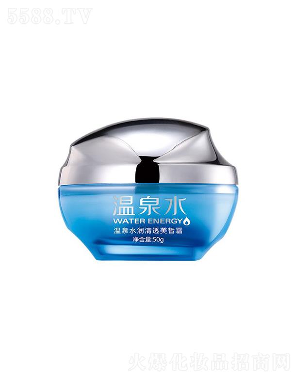 �Ռ��мΌ����û������޹�˾�����Z��Ȫˮ����͸���˪