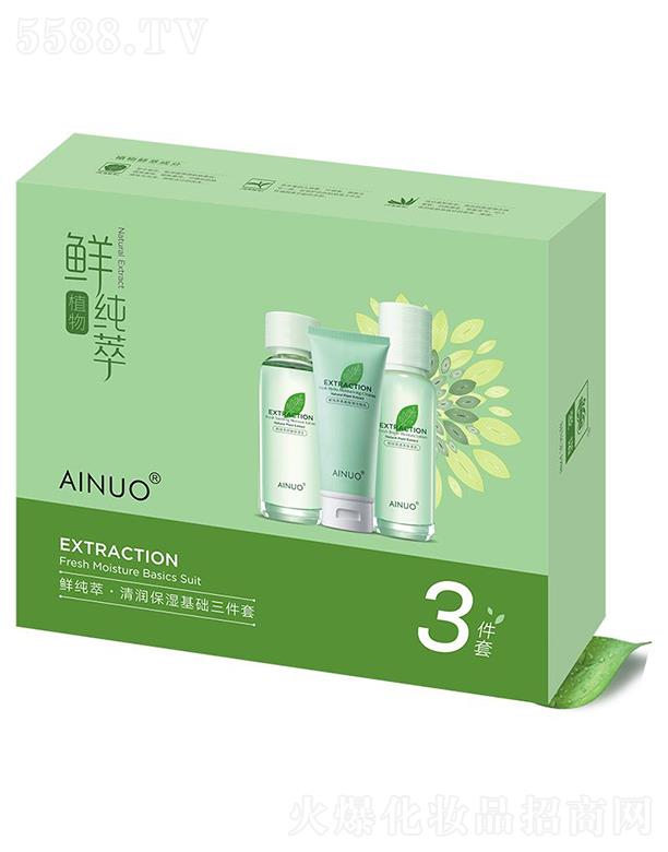 �Ռ��мΌ����û������޹�˾�����Z�r���� �坙������A(ch��)������