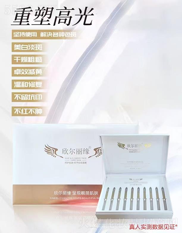 ɽ�|�w˹�_����Ƽ����޹�˾�����������ͼ������