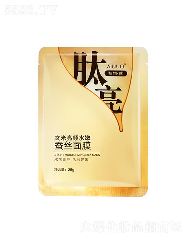 ���Z�������ˮ���Q�z��Ĥ