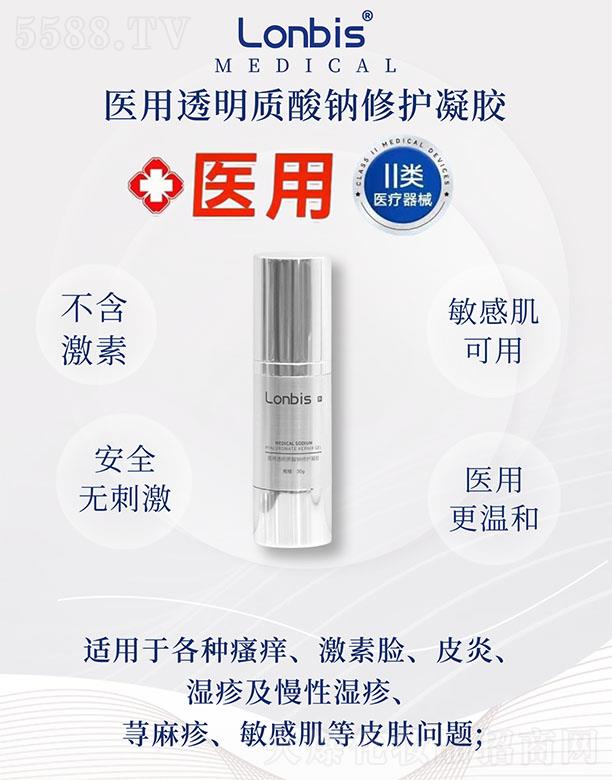 �t(y��)��͸�������c���o(h��)���z