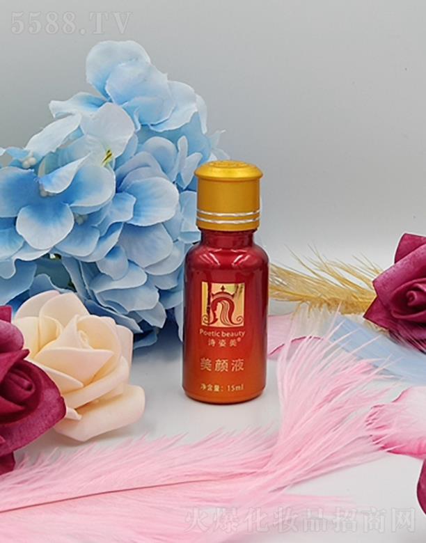 Ԋ�������Һ