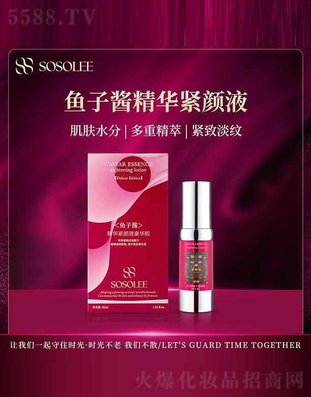 SOSOLEE�~���u���A�o�Һ