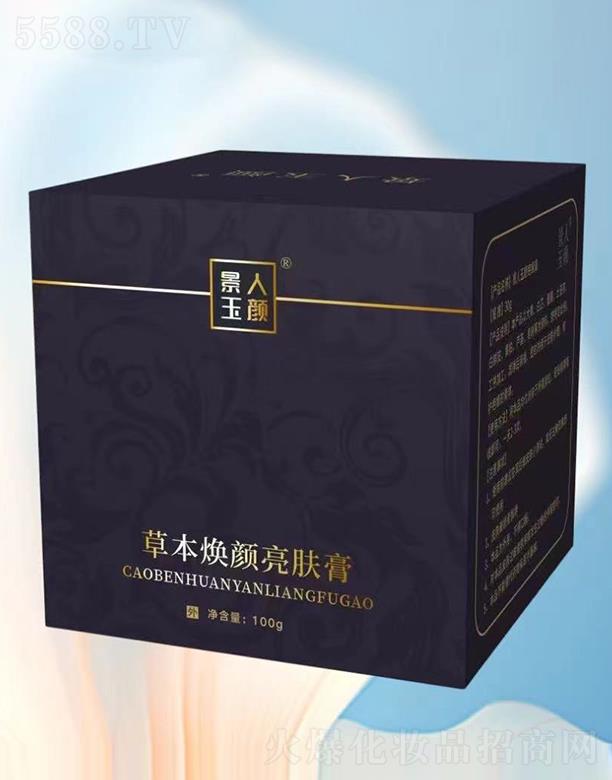 ɽ�|�����������Ƽ����޹�˾��������ݱ�������w��