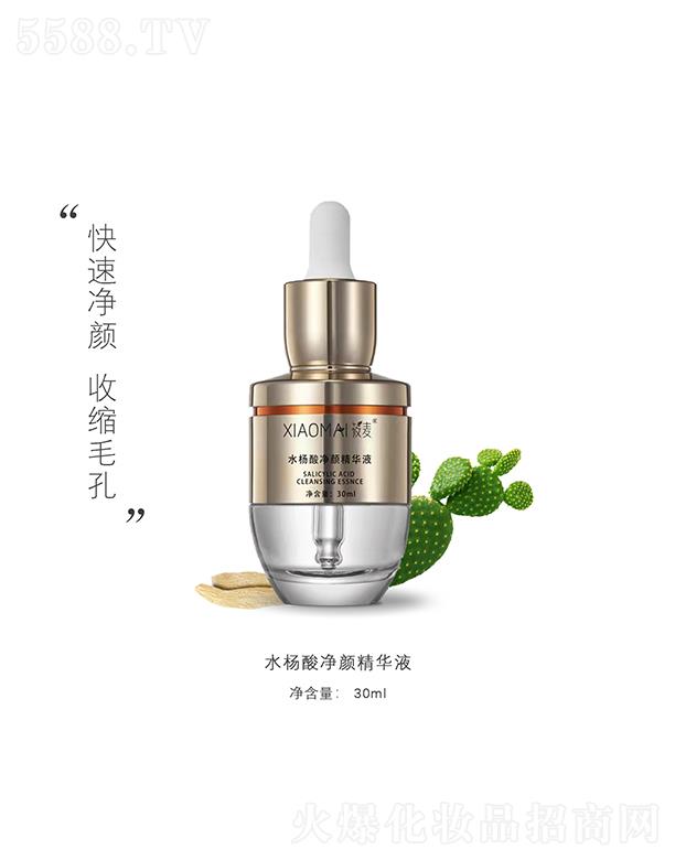 ����ˮ�������AҺ