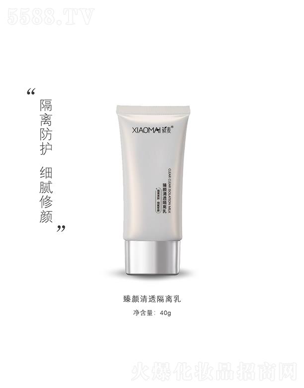 ���������͸���x��