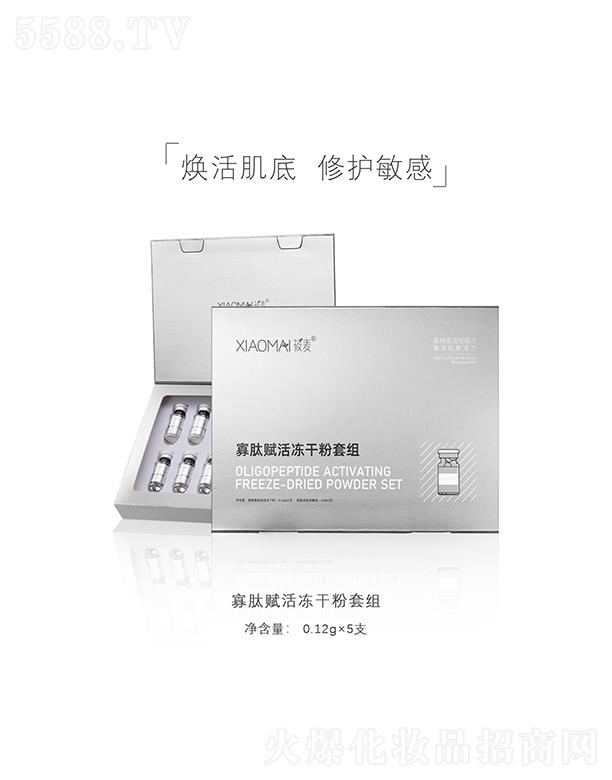 �����ң��B�T���Q(m��o)�����޹�˾�����������x����ɷ��׽M