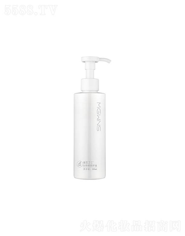 �V���н�����Ƽ����޹�˾�������l(w��i)ʿ�ט�����o(h��)Һ