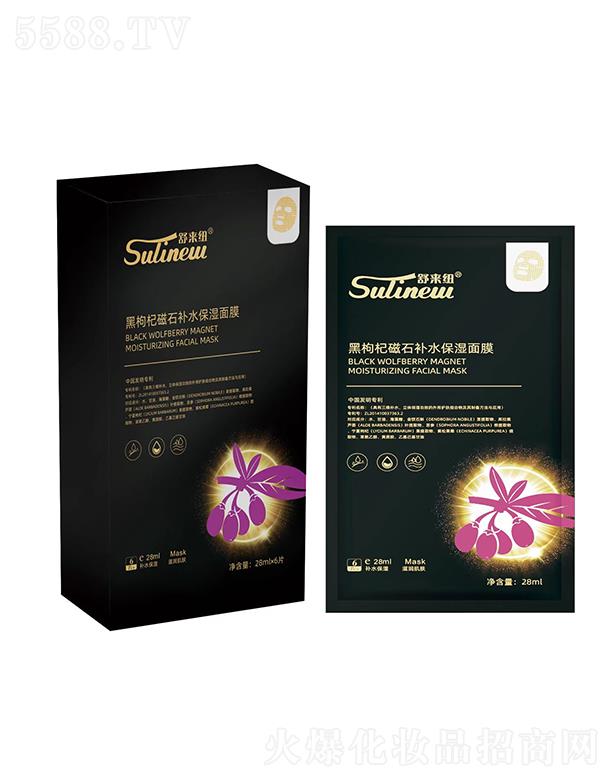 ����~����轴�ʯ�aˮ������Ĥ