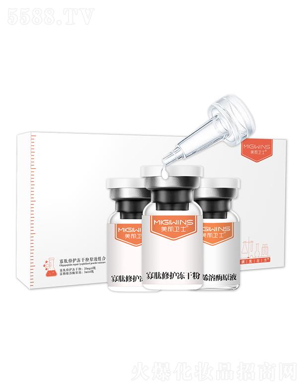 �V���н�����Ƽ����޹�˾�������l(w��i)ʿ�������o(h��)���ɷ۽M��