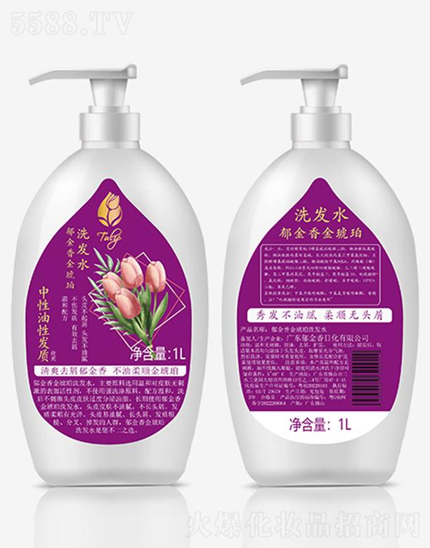 �����������ϴ�l(f��)ˮ 1L