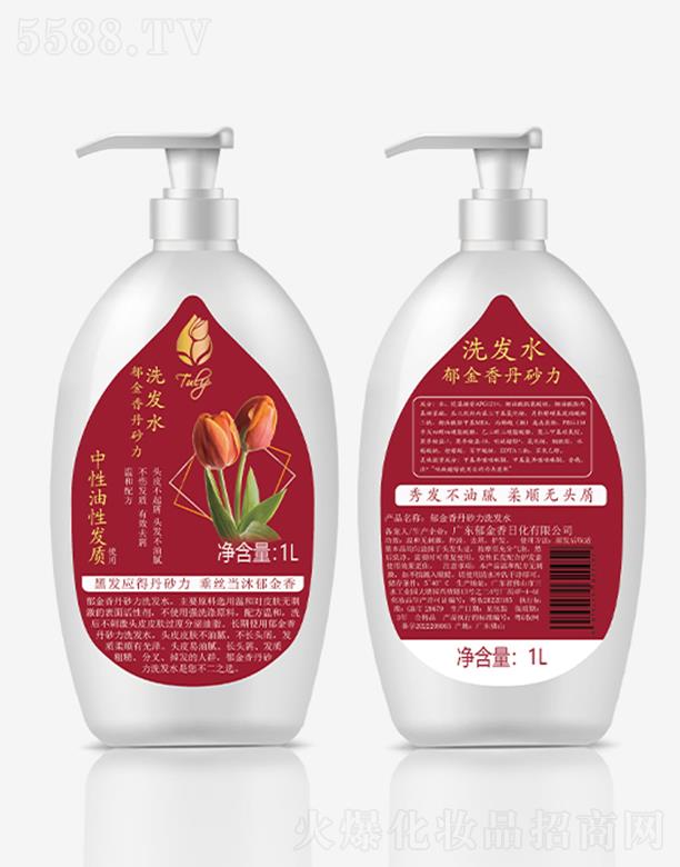 �����㵤ɰ��ϴ�l(f��)ˮ 1L