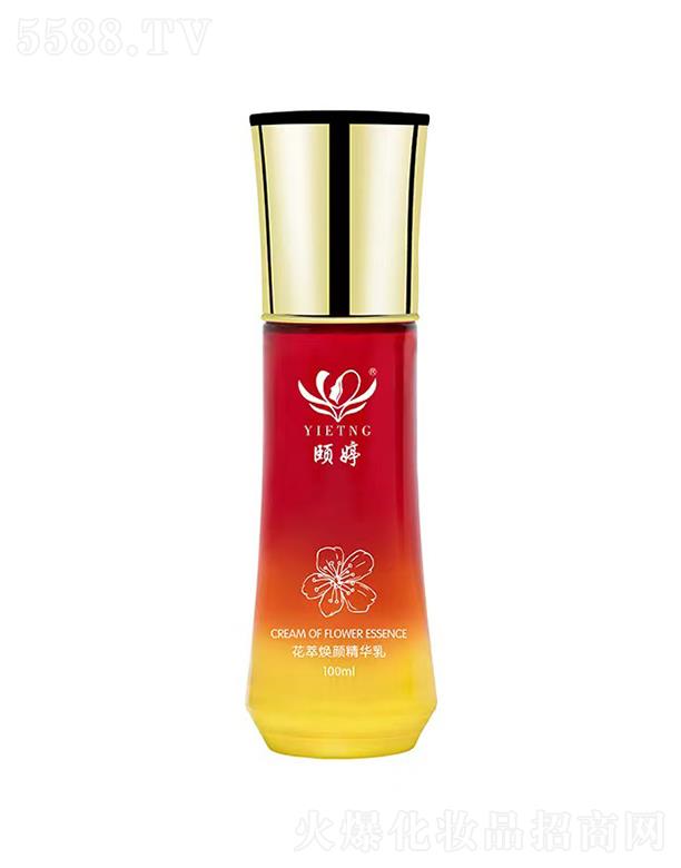 �Ϻ���������Ƽ����޹�˾���U�û��͟���A�� 100ml