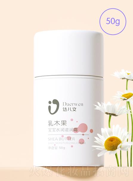 ��h�_��������Ƽ����޹�˾���_������ľ������ˮ���̝�˪