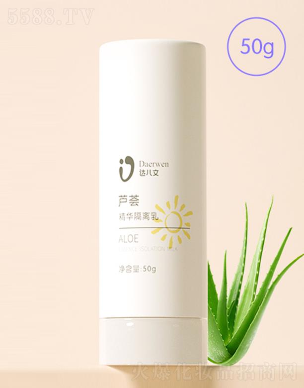 �_�����J�C���A���x��