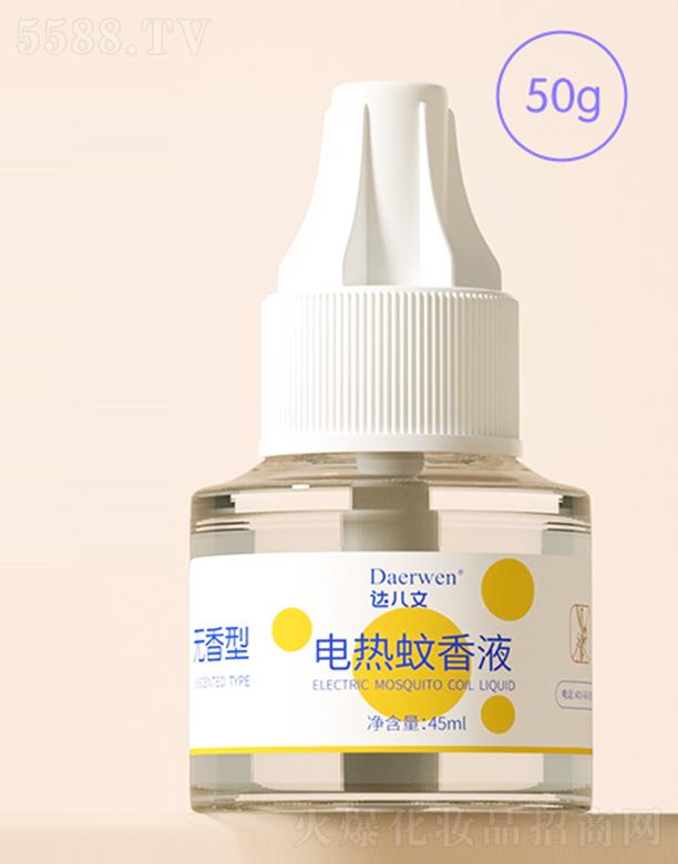 �_(d��)����늟�����Һ